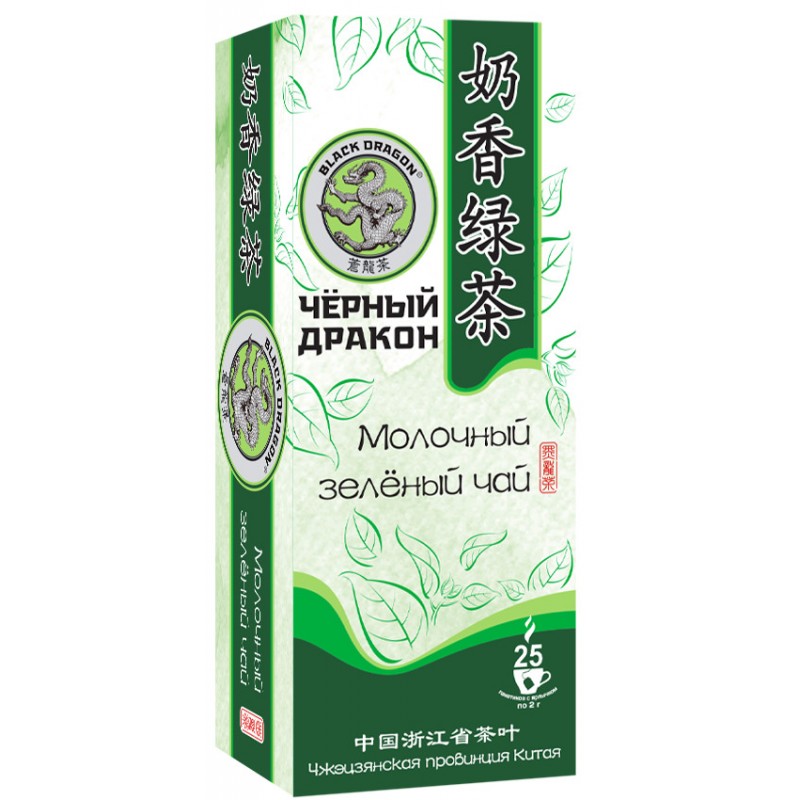 Чай ЧД «Молочный зеленый чай» 25 п