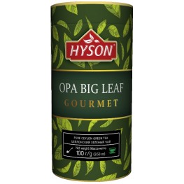 Чай Хайсон зеленый OPA 100 г