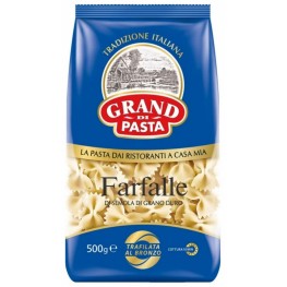 Макаронные изделия Farfalle/Бантики Grand di pasta 400 г