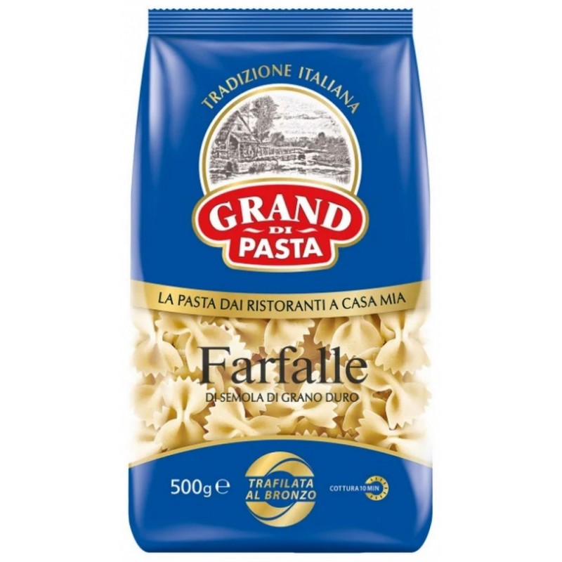 Макаронные изделия Farfalle/Бантики Grand di pasta 400 г