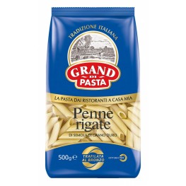 Макаронные изделия Penne\Перо Grand di pasta 500 г
