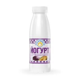 Йогурт «Чернослив» 2,5% пэт «Сибиржинка» 330 г