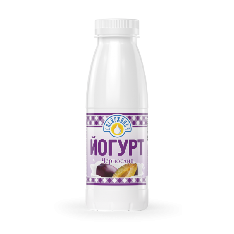 Йогурт «Чернослив» 2,5% пэт «Сибиржинка» 330 г