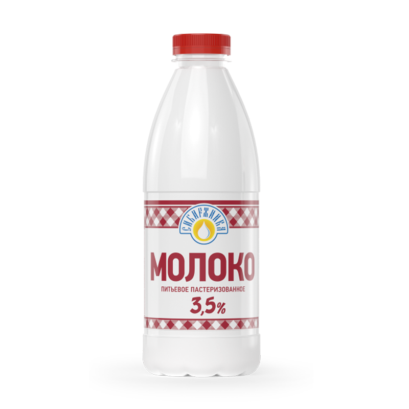 Молоко питьев. пастериз. «Российское» 3,5% бутылка «Сибиржинка» 930 мл