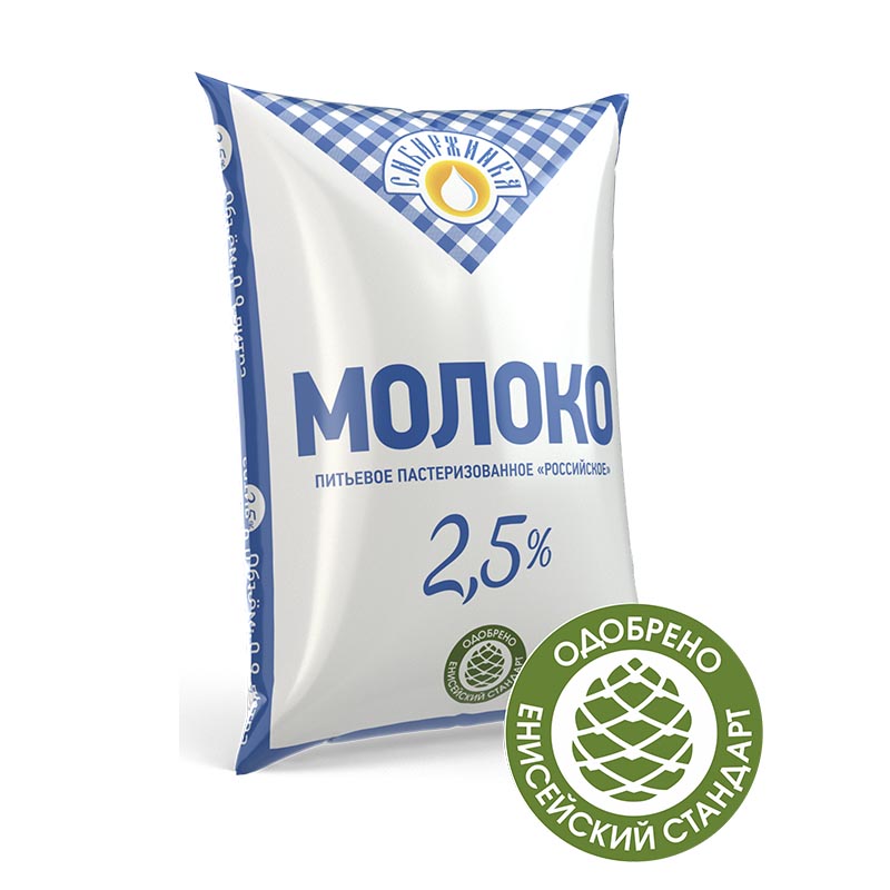 Молоко пастеризованное «Российское» 2,5%  «Сибиржинка» п/п  900 мл