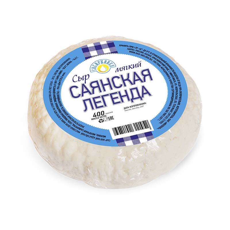 Сыр мягкий «Саянская Легенда» «Сибиржинка» 400 г