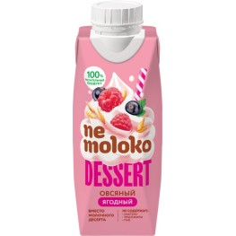 Десерт овсяный ягодный с чер смор. и малиной"Nemoloko» 0,25 л