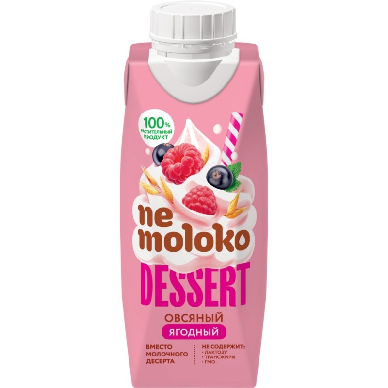 Десерт овсяный ягодный с чер смор. и малиной"Nemoloko» 0,25 л