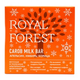 Шоколад из кэроба (апельсин/имбирь/корица) ROYAL FOREST 75 г