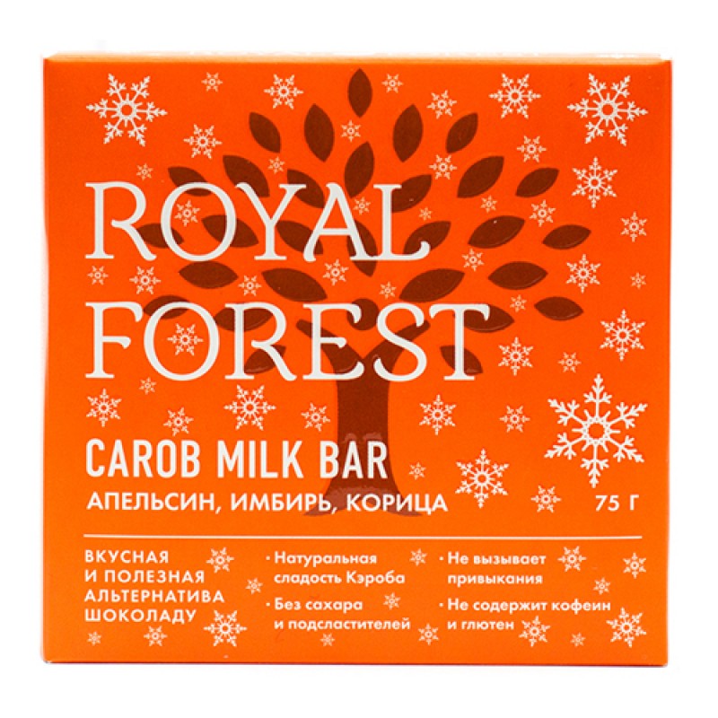 Шоколад из кэроба (апельсин/имбирь/корица) ROYAL FOREST 75 г