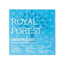 Шоколад из кэроба (ягоды годжи и изюм) ROYAL FOREST 75 г