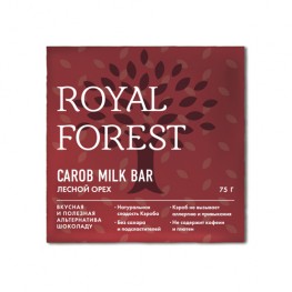 Шоколад из кэроба (лесной орех) ROYAL FOREST 75 г