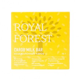 Шоколад из кэроба (необжар. кэроб) ROYAL FOREST 75 г