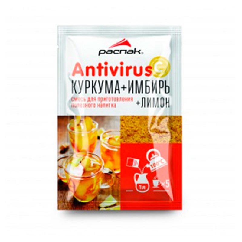 Смесь «Антивирус"(концентрат напитка с имбирем, куркумой, лимоном) 75 г