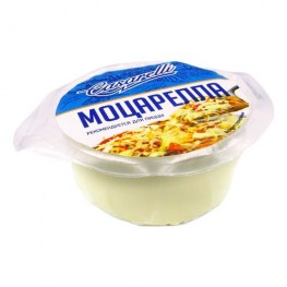 Сыр Моцарелла 45% «Casarelli» 400 г