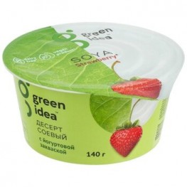 Йогурт веганский соевый с соком клубники «Green Idea» 140 г